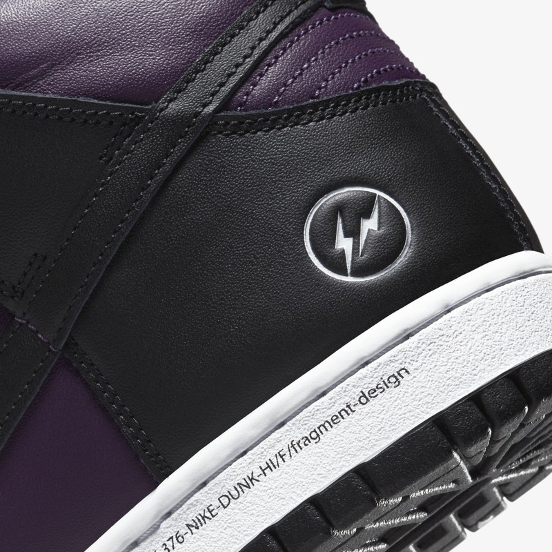 Fragment x Nike Dunk High Beijing | DJ0382-600 | Grailify